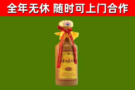岳池县回收15年份茅台