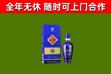 岳池县烟酒回收杜康.jpg