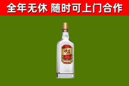 岳池县烟酒回收尖庄酒.jpg